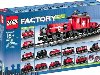 Lego Factory 10183 Hobby Train Set ( ) 2007