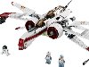  LEGO   ARC-170 Starfighter