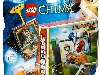 LEGO Chima - Chi Waterfall Game. Quantity