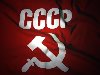 USSR, flag, ,  , background, background,   