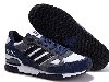  -   Adidas riginals ZX750 - 07Z (40 )