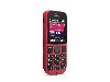   Nokia 101 Coral Red (3000x2000)
