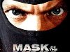   / Black Mask (1996)  