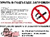     9 - Guns.ru Talks