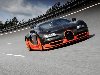 The Bugatti Veyron Super Sport is officially the fastest production car in ...